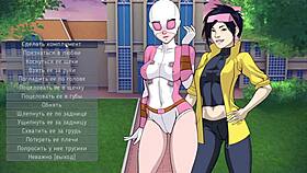 Blonde doggystyle with ebony, petite tits, and squirting.