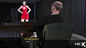 Fashionbusiness episode 2 scene 35 where a girl shows her breasts to another.
