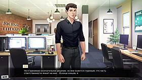 रेड स्ट्रिंग के पूरे गेमप्ले की खोज पार्ट 38