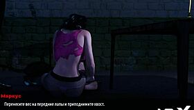 fashionbusiness got on all fours e2 31?