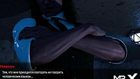 fashionbusiness got on all fours e2 31?