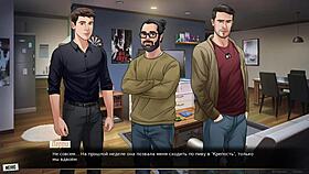 रेड स्ट्रिंग के पूरे गेमप्ले की खोज पार्ट 38