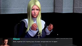 Deviant Anomalies Part 25: Nun's Wild 3D Cartoon Action