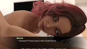 complete gameplay echoes of lust episode 2 part 39