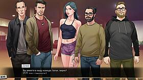 रेड स्ट्रिंग के पूरे गेमप्ले की खोज पार्ट 38