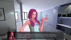 Complete Gameplay of Deviant Anomalies Part 3