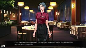 Whoa! Redhead Gameplay in Our Red String Part 18 Gets Steamy!