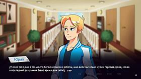 Complete gameplay - life in woodchester part 8, she said.