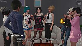 complete gameplay of my bully lover part 24