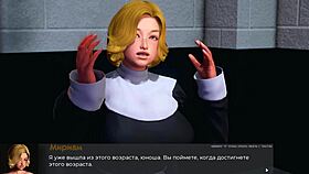 Deviant Anomalies Part 25: Nun's Wild 3D Cartoon Action