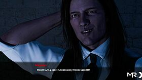 fashionbusiness got on all fours e2 31?