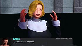 Deviant Anomalies Part 25: Nun's Wild 3D Cartoon Action