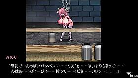 Scenes from the arena of sacrifice unfold in this game.