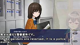 A game featuring shadows having sex in a clubroom trial version with machine translated subtitles played by silent v ghost1 2
