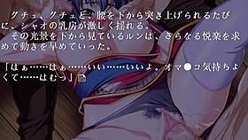 hey, check out china blue gameplay with biggi bounce beauty in a kimono shnobi!