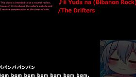 Secret Spa Girl Trial Version with Machine Translated Subtitles Played by Silent V Ghost