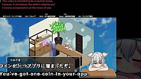Secret Spa Girl Trial Version with Machine Translated Subtitles Played by Silent V Ghost