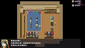 exploring the wedding masquerade in the game