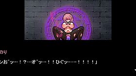 Scenes from the arena of sacrifice unfold in this game.