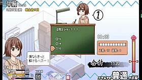 I luv playin the new vershun of sajiao gui