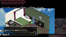 Secret Spa Girl Trial Version with Machine Translated Subtitles Played by Silent V Ghost