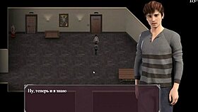 Complete gameplay in lust epidemic part 15