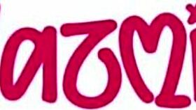 Asian Girl Trades Holes For A Bus Ride