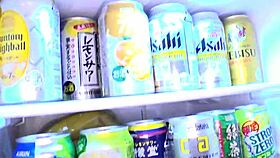 Want to see that big ass sex?