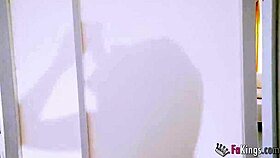 Guess what's behind the screen