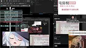 hey, just chilling with some pc gaming today, wanna join?