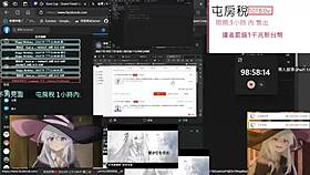 hey, just chilling with some pc gaming today, wanna join?