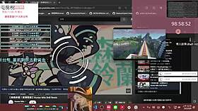 hey, just chilling with some pc gaming today, wanna join?