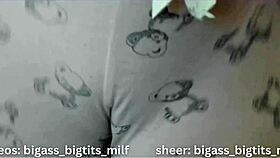 Mature Woman Masturbates In Pajamas