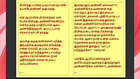 Emotional tamil tale of forbidden pleasure as cock enters step sister-in-law's mouth