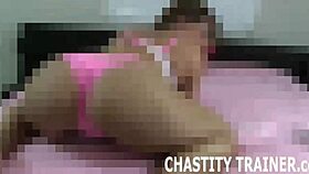 your cock is now my prisoner, bound and teased with toys