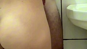 I’m banging the Brazilian maid in the bathroom while my wife shops. That small waist kills me!