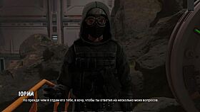 complete gameplay ripples part 18