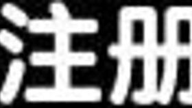 Watch The Beautiful Mom Get Whipped And Spanked In This Custom BDSM Session?