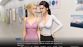 Complete gameplay - University of problems part 29