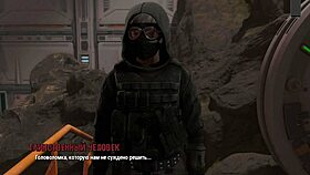 complete gameplay ripples part 18