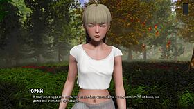 complete gameplay ripples part 18