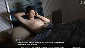 I cant beleive I compleetd the gameplay for Unversity of Problems part 29, it was amazin!