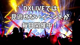 Shocking Return! Erotic Idol Turns Seductive Beauty in Uncensored Action! Can You Handle Her?