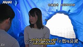 Could This Married Woman Shelter a Beggar with Hidden Desires?