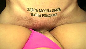 Stranger Films Submissive Teen Getting Creampie And Deepthroat