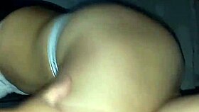 What A Beautiful Ass My Girlfriend Has!