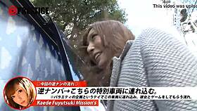 Japanese amateur with big tits gives blowjob before intense fucking with toys