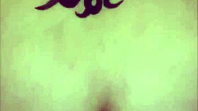 Teasing you with my curvy body and warm drink