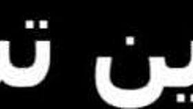 i danced for my arab lover and he fucked me all night outdoors