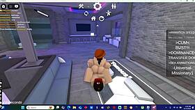 She Really Wants Me Cum Inside